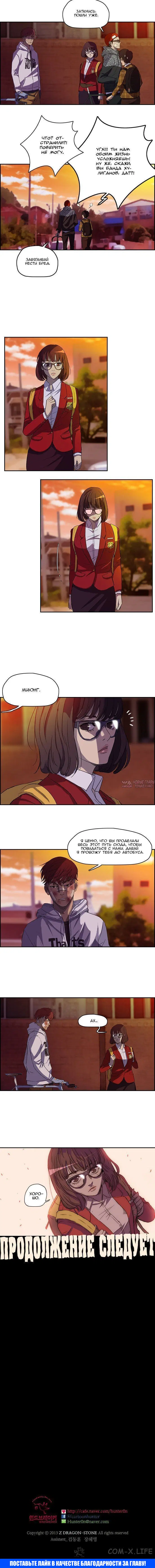 Page 3.001000000
