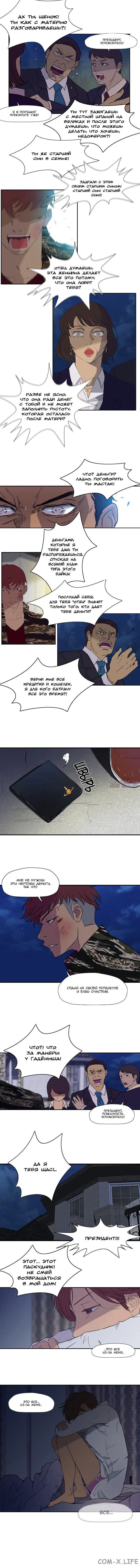 Page 3.001000000