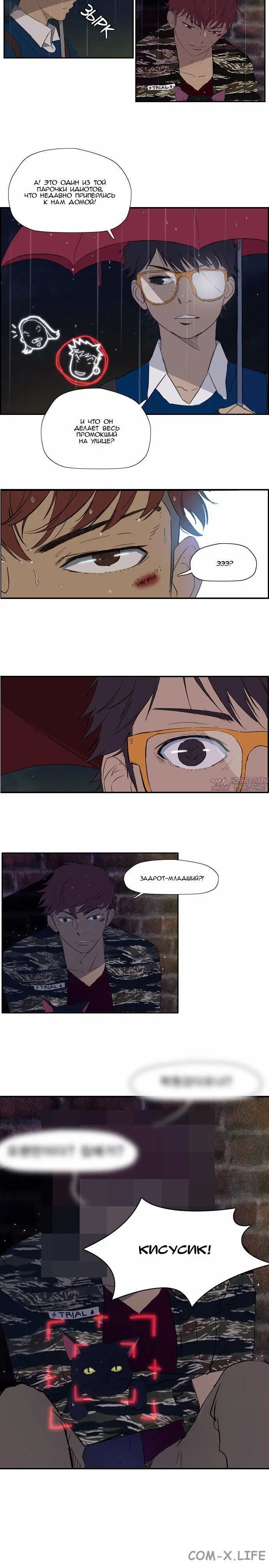 Page 3.001000000