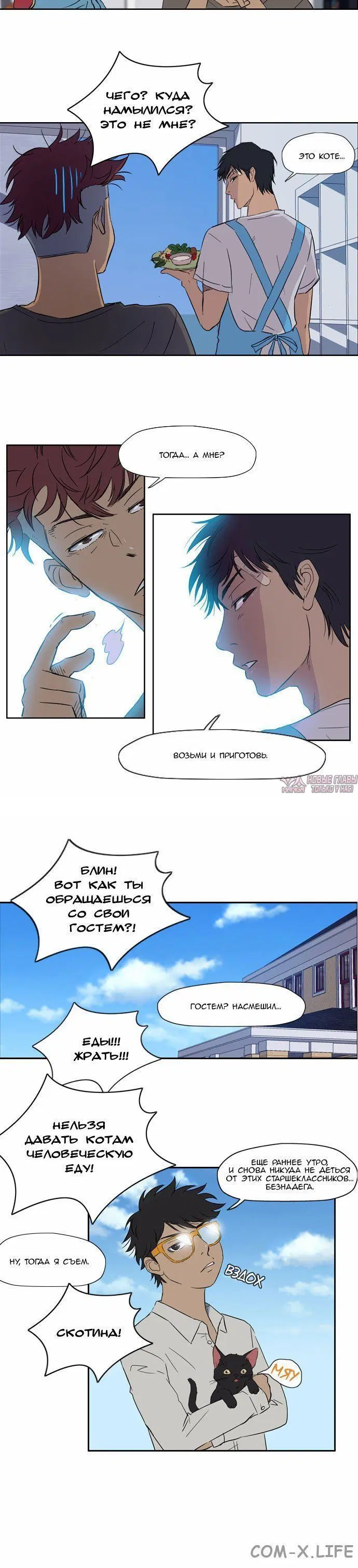 Page 3.001000000