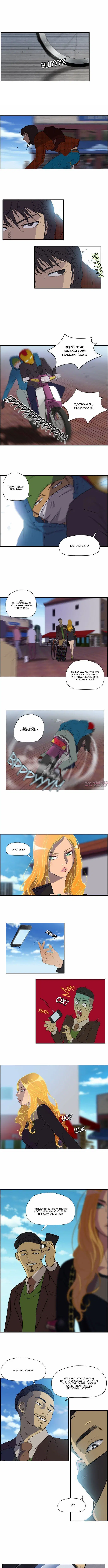 Page 3.000000000