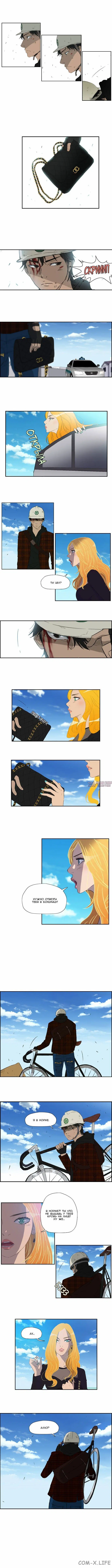 Page 3.000000000