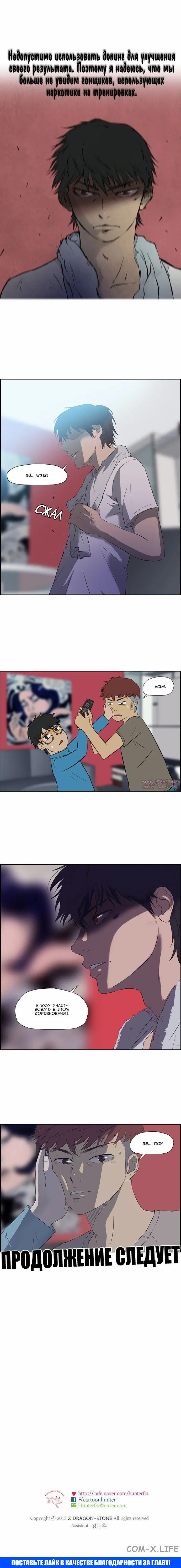 Page 3.002000000