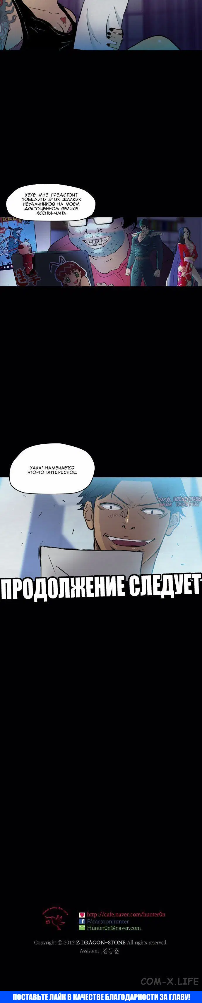 Page 3.002000000