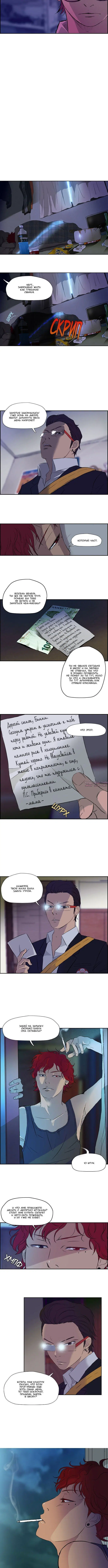 Page 3.001000000
