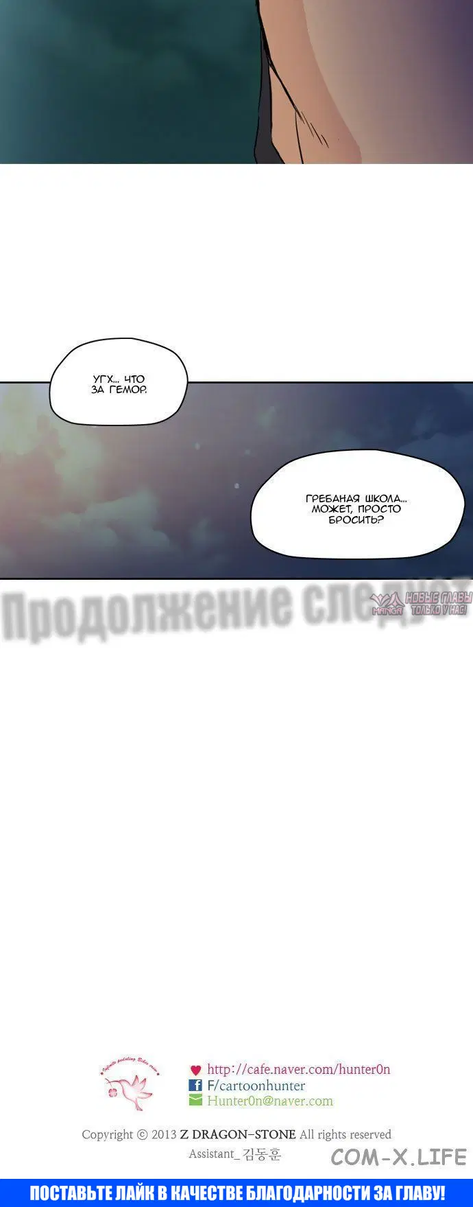 Page 3.002000000