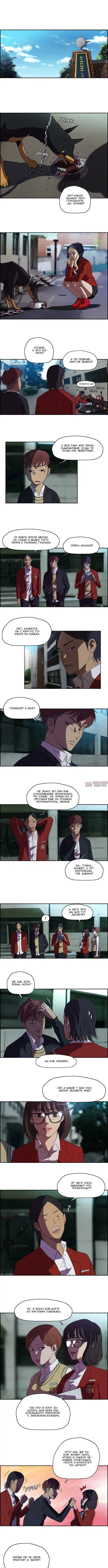 Page 3.000000000