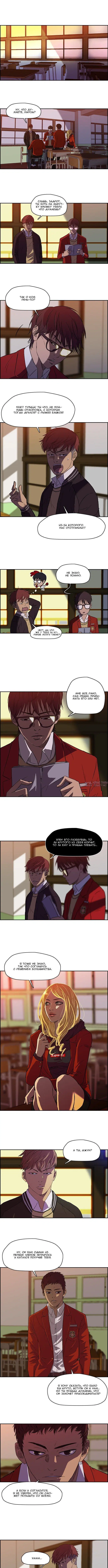 Page 3.000000000