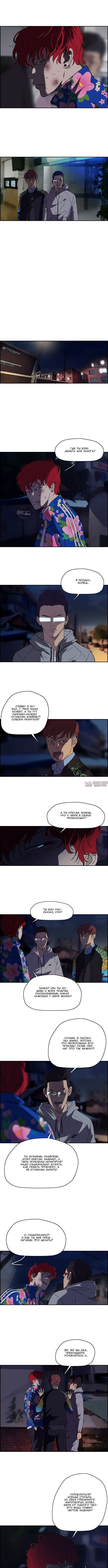 Page 3.000000000