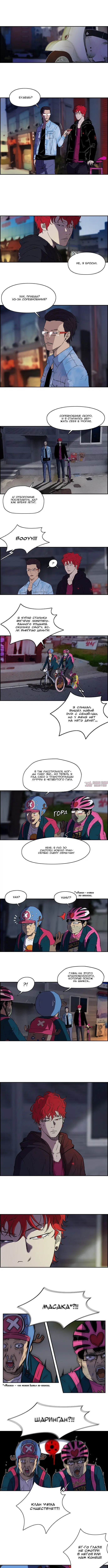 Page 2.000000000