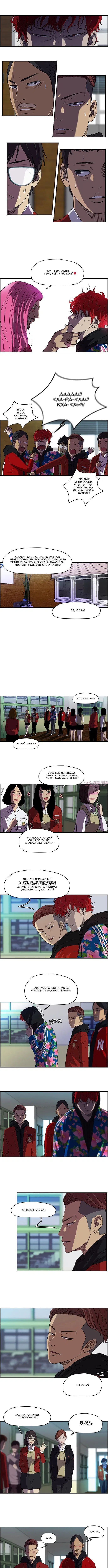 Page 3.000000000