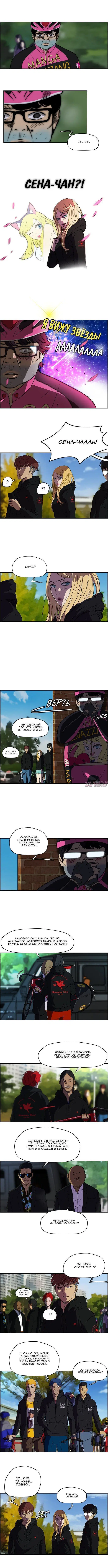 Page 3.000000000