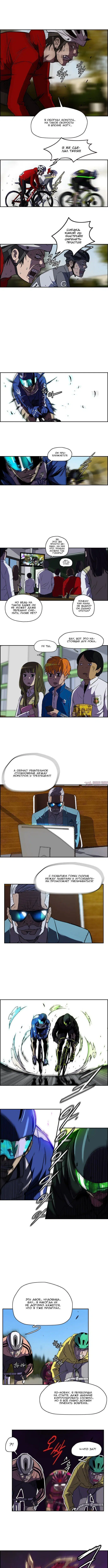 Page 3.000000000