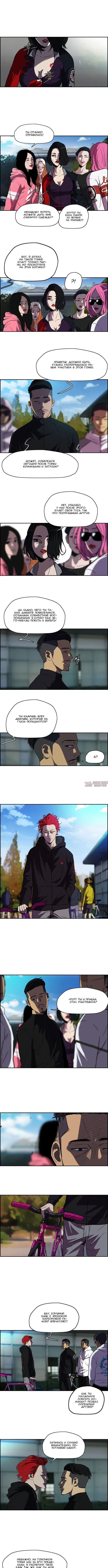 Page 3.000000000