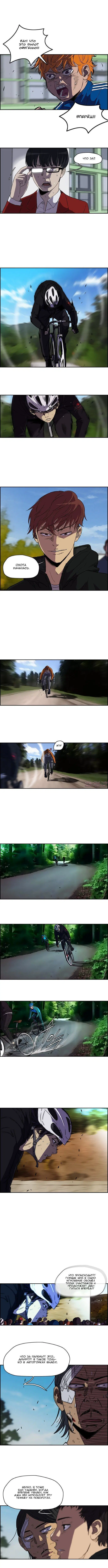 Page 3.000000000