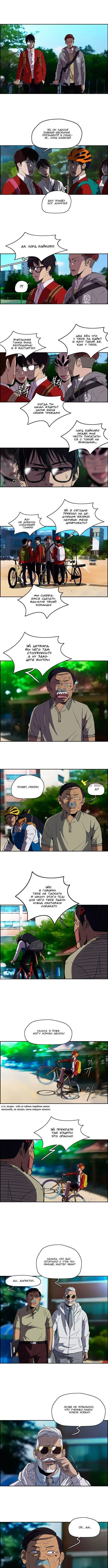 Page 3.000000000