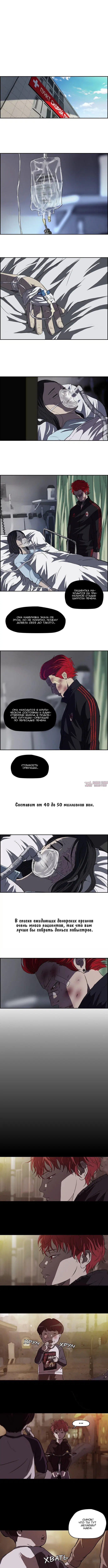 Page 3.000000000