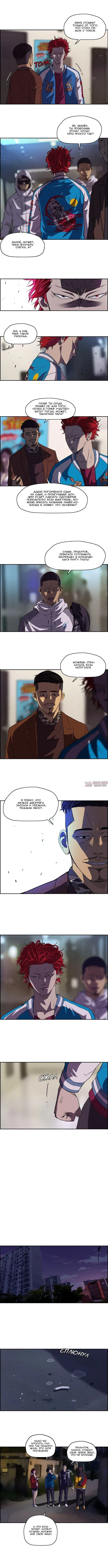 Page 3.000000000