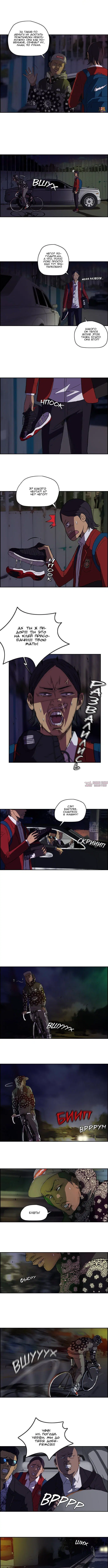 Page 3.000000000