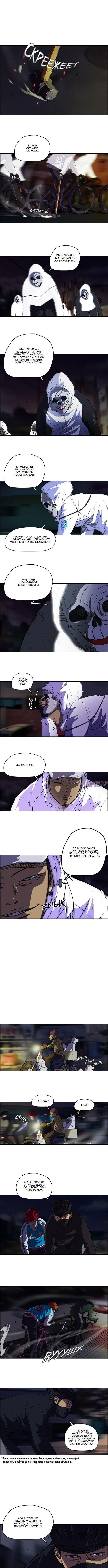 Page 3.000000000