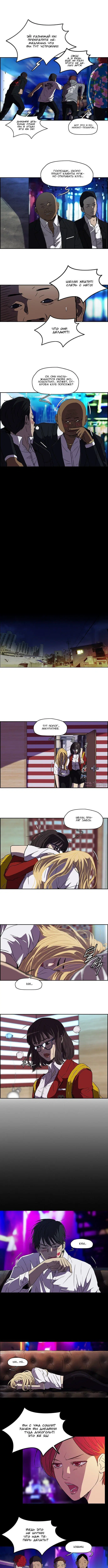 Page 3.000000000