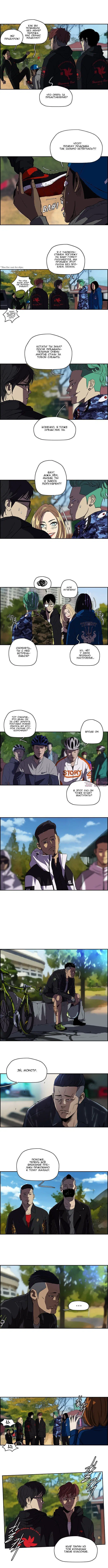 Page 3.000000000