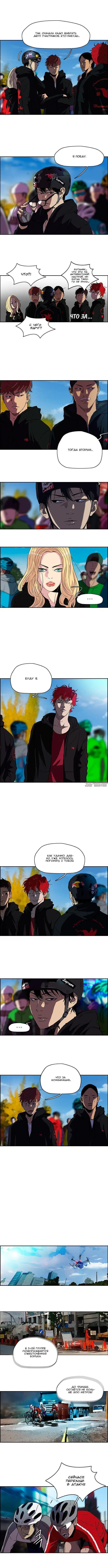 Page 3.000000000
