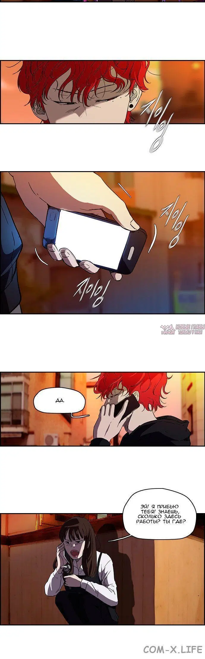 Page 3.001000000