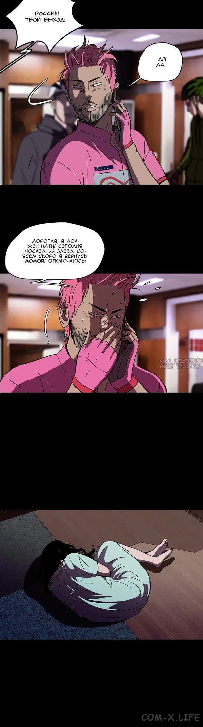 Page 3.001000000