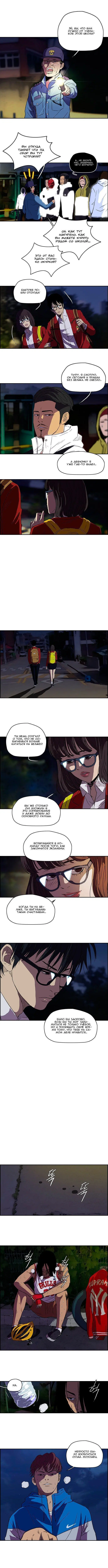 Page 3.000000000