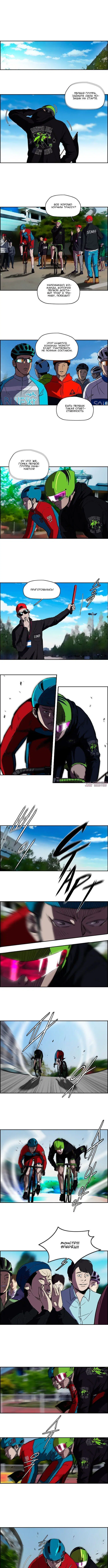 Page 3.000000000