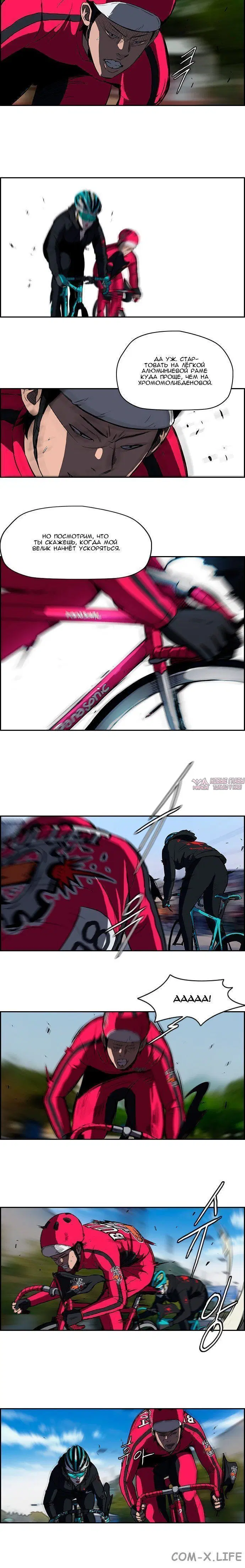 Page 3.001000000