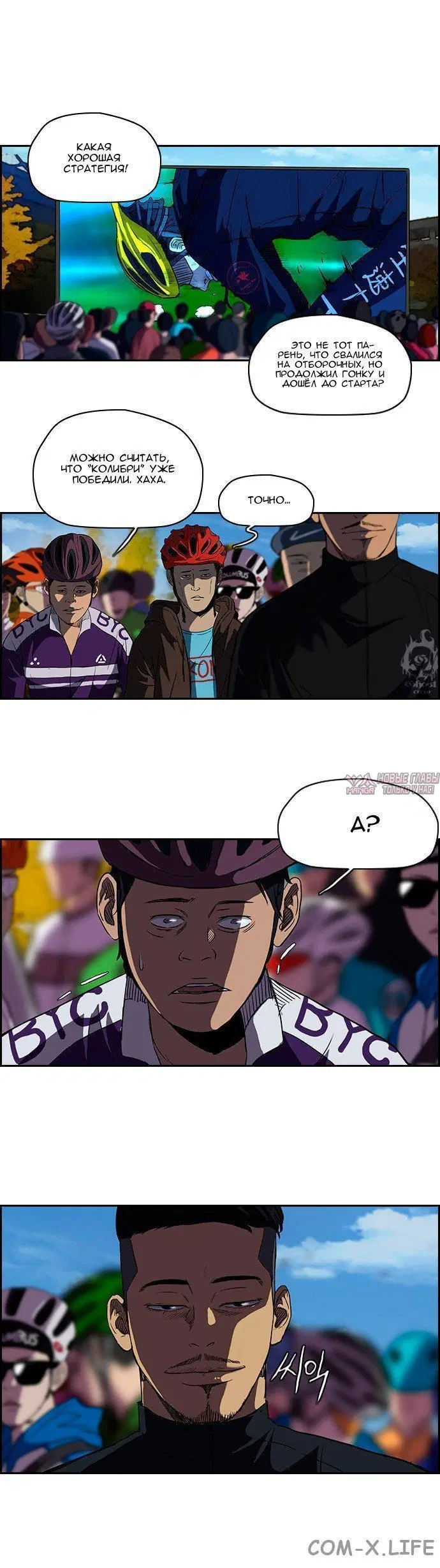 Page 3.001000000