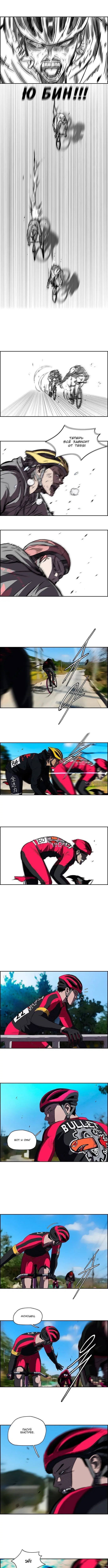 Page 3.000000000