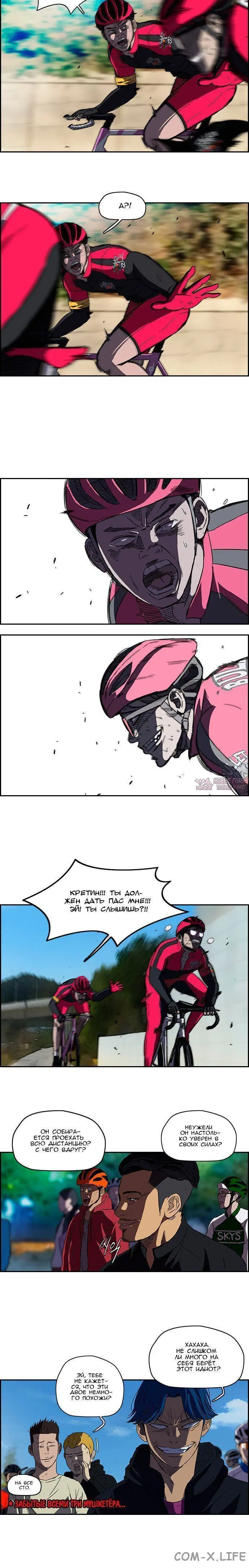 Page 3.001000000