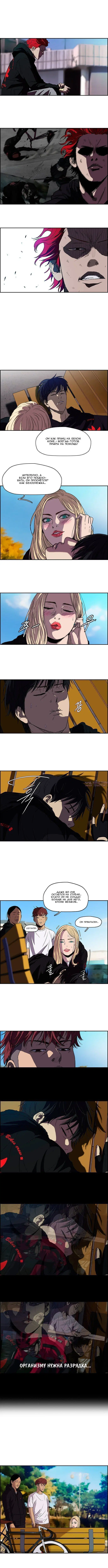Page 3.000000000