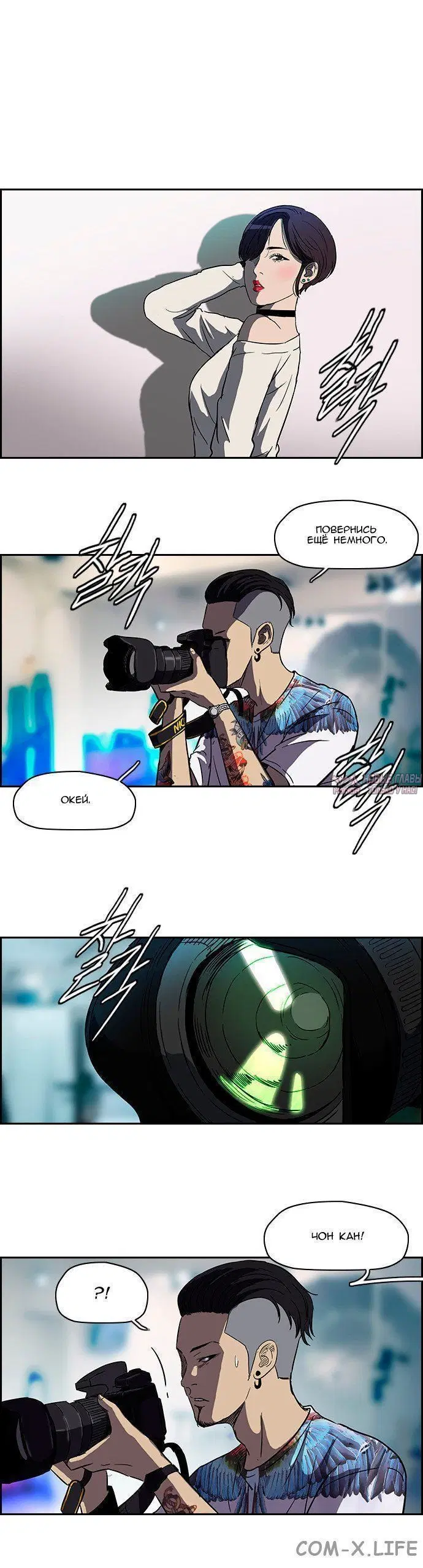 Page 3.001000000
