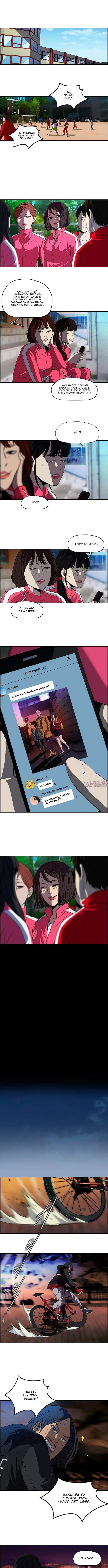 Page 3.000000000
