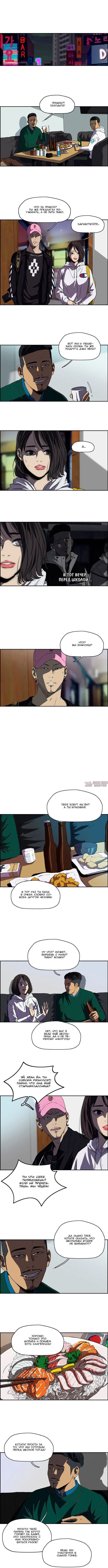 Page 3.000000000
