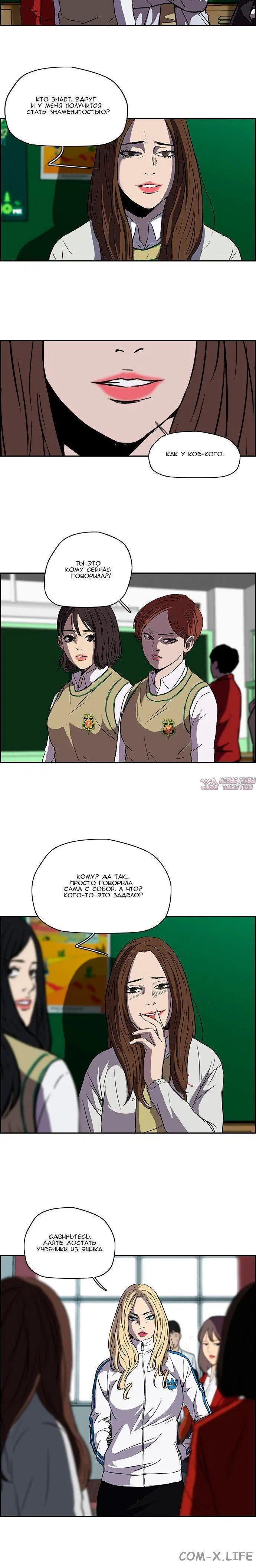 Page 3.001000000