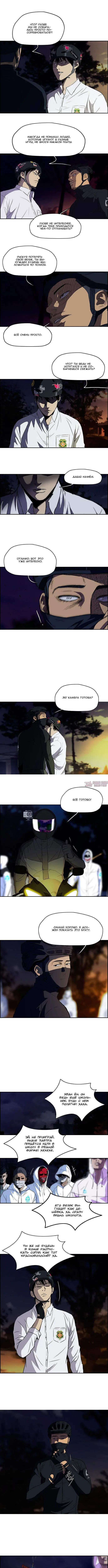Page 3.000000000