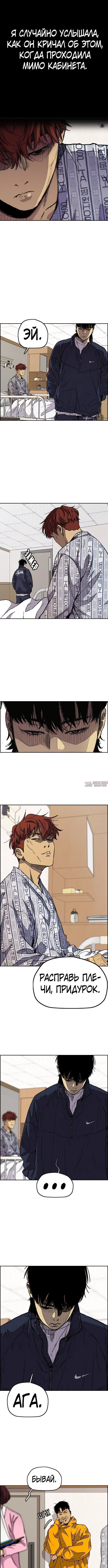 Page 3.000000000