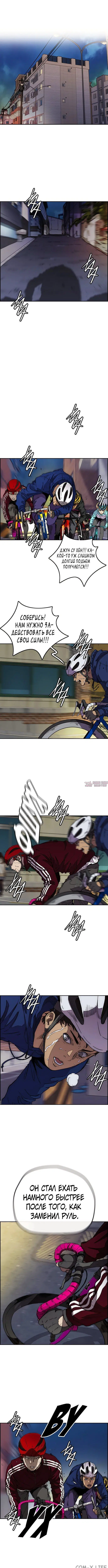 Page 3.001000000
