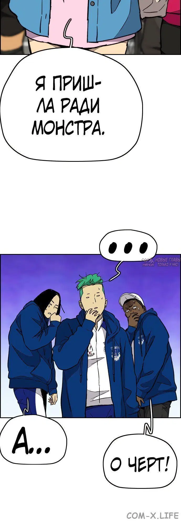 Page 3.002000000