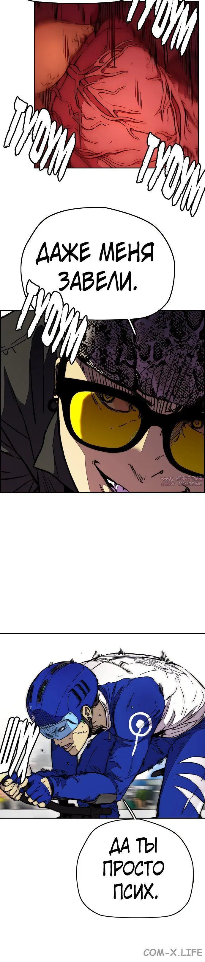 Page 3.002000000