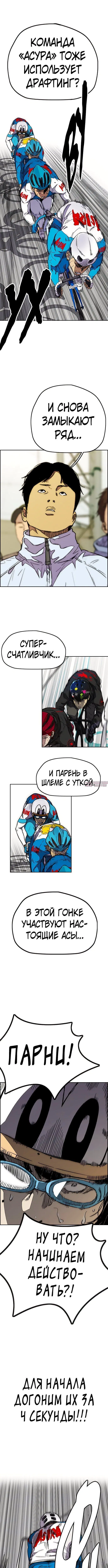 Page 3.000000000