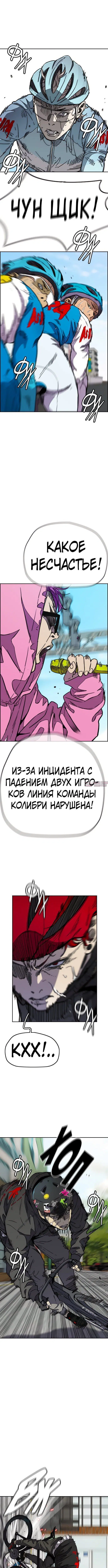 Page 3.000000000
