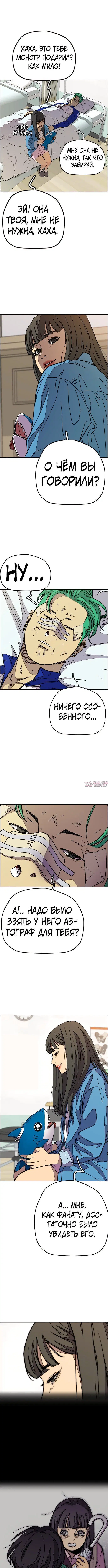 Page 3.000000000