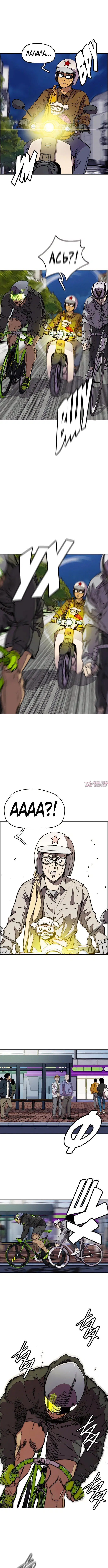 Page 3.000000000