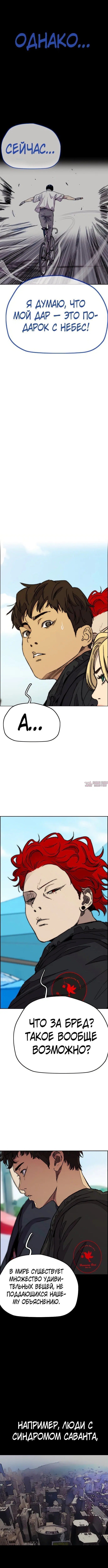 Page 3.000000000